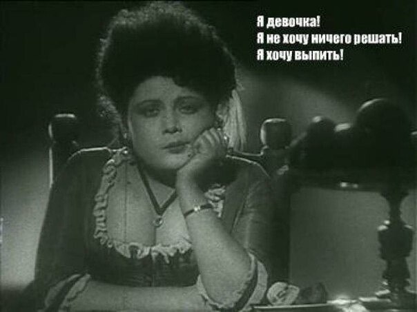 ***Victoria Viktorovna*** - 23  2020  12:29
