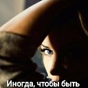 ���� �����, �����, 46 ��� - ��������� 7 ���� 2020