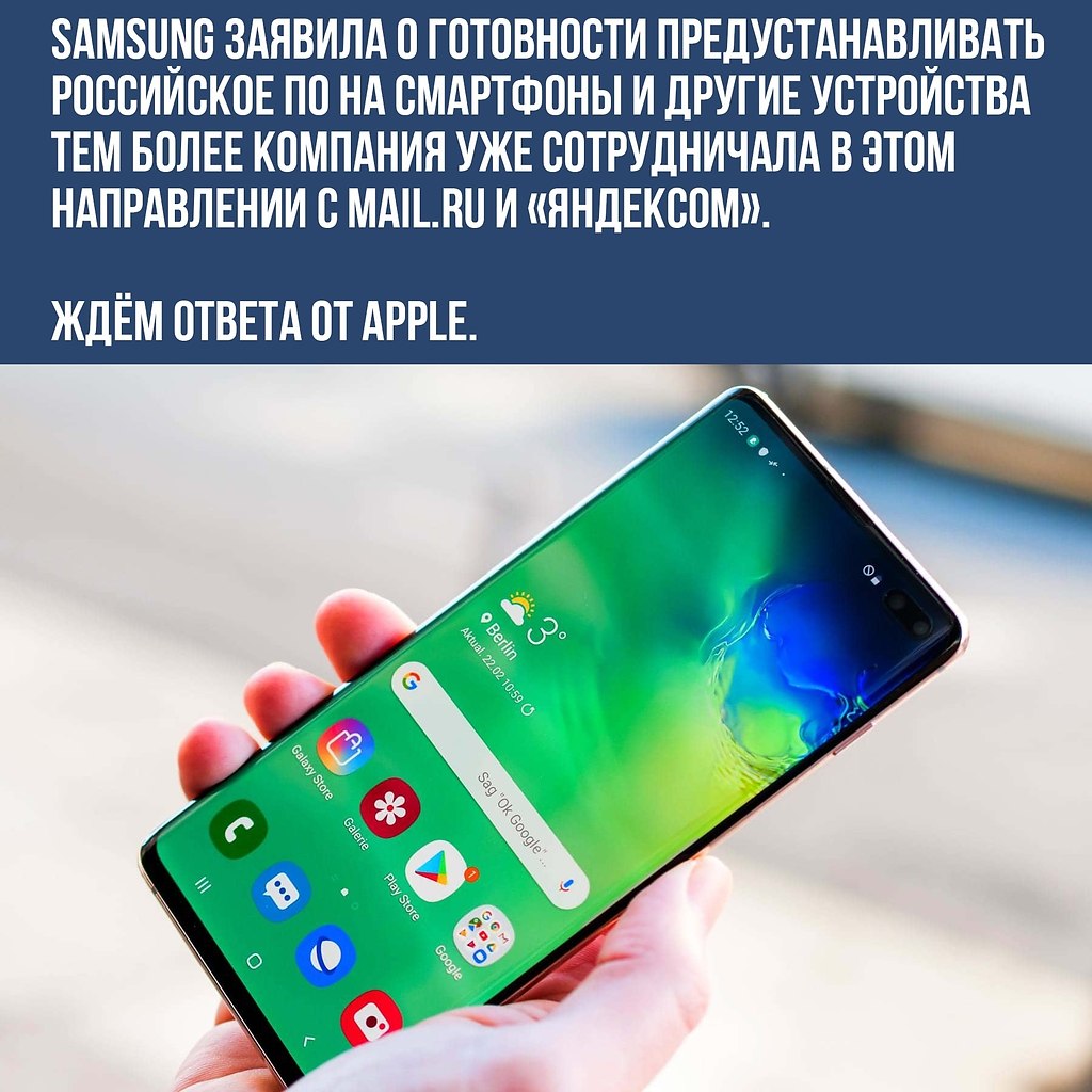 TECHNOLOGY -   - 19  2020  18:58