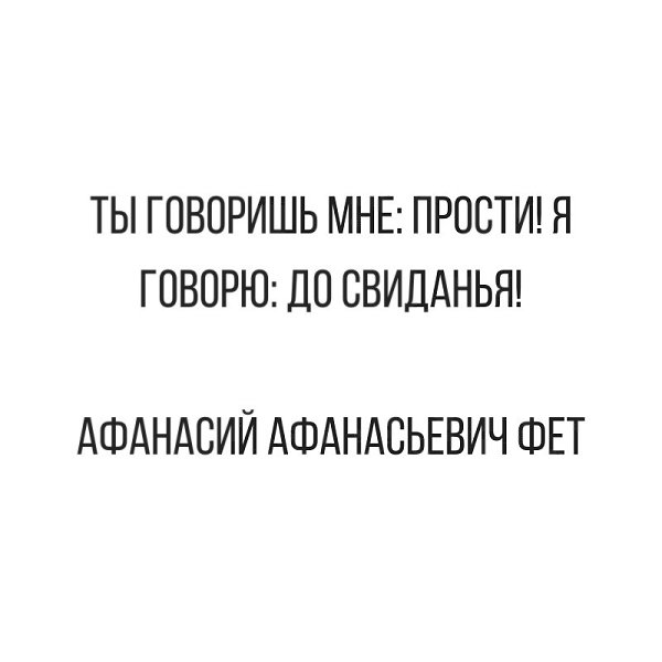     - 1  2020  18:36