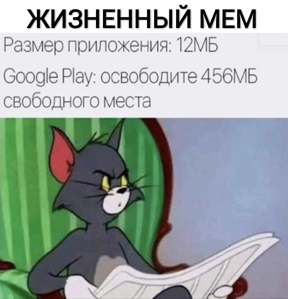    :D - 5  2020  18:37