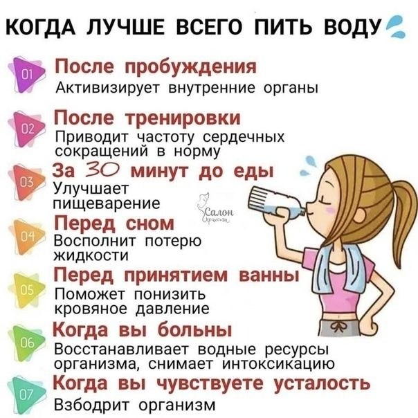     .    - 9