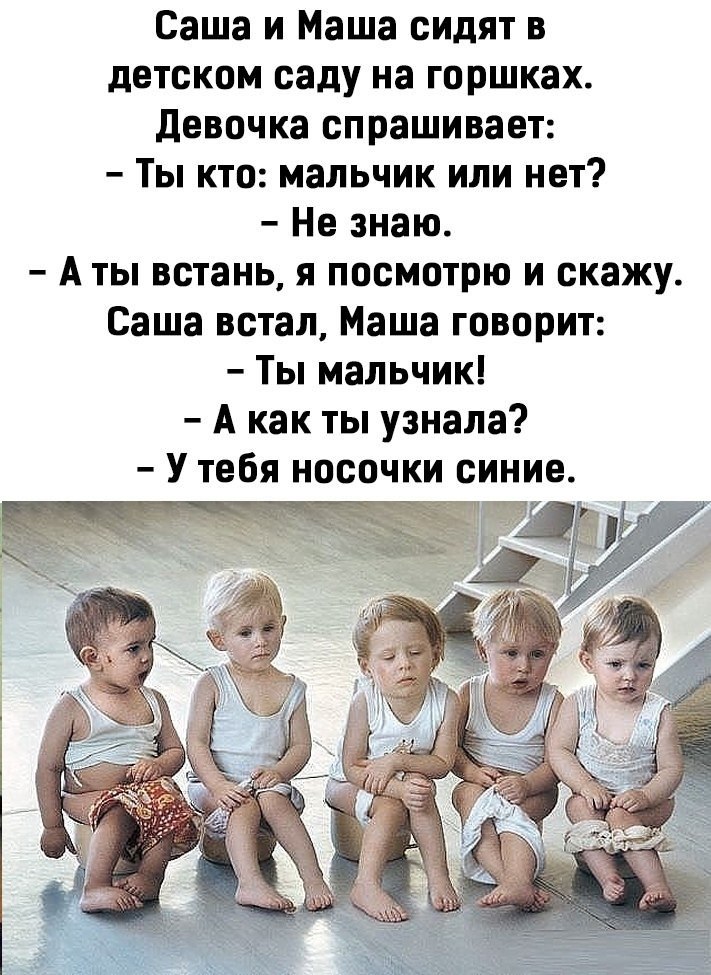      !