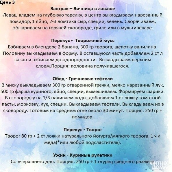 pep  a ee ec  pa - 3