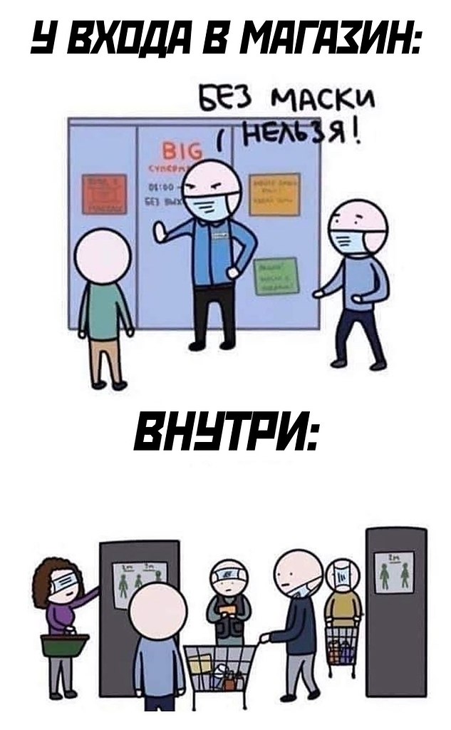 BEST | , ,  - 29  2020  19:04