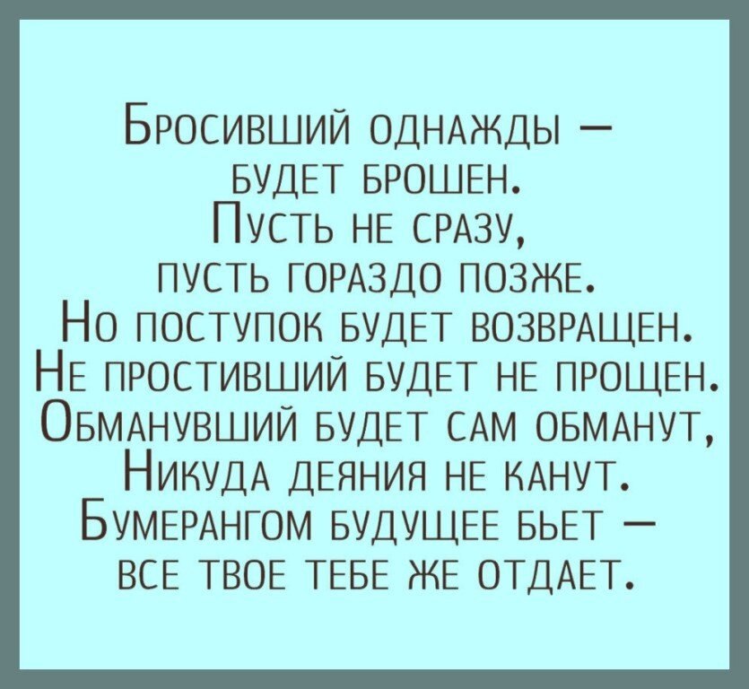 ☆ ☆ - 14  2020  20:44