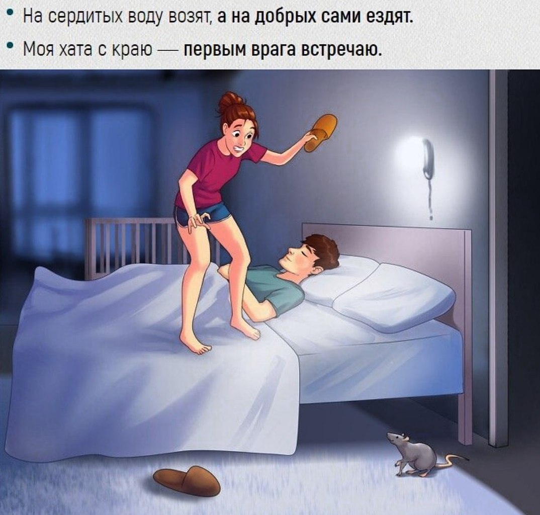   ,     ! - 3