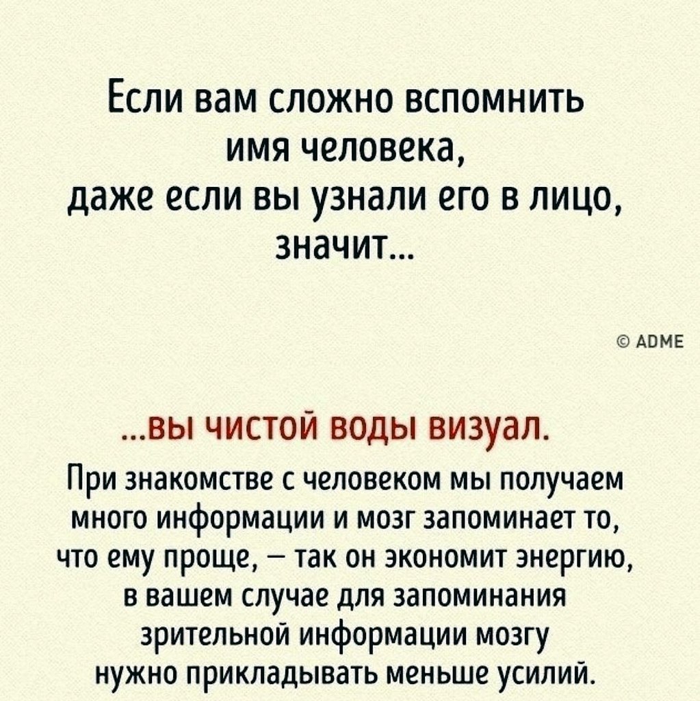        : - 9