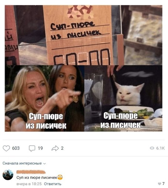 ������ - 15 ��� 2020 � 18:40