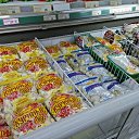 ���� ���������, ����-�����������, 47 ��� - ��������� 7 ������ 2020 � ������ ���� ����������