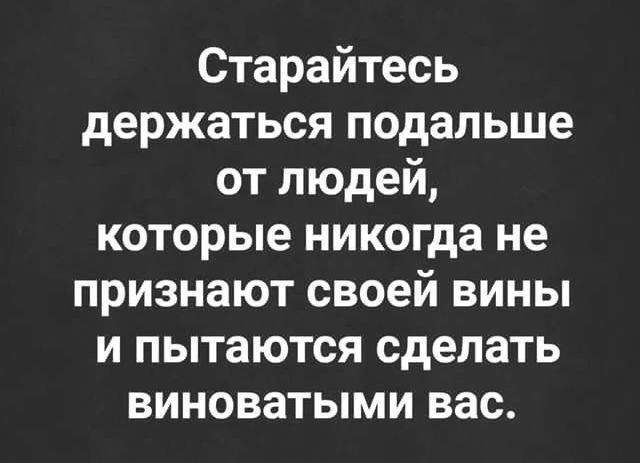       - 1  2020  19:03