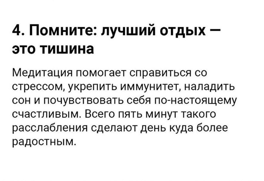      ,    - 4