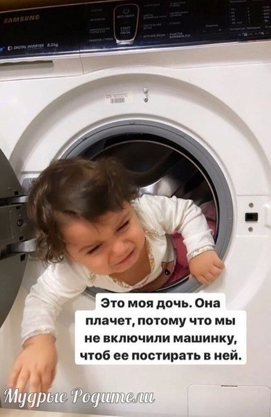 Ka o o co, o a o pe?