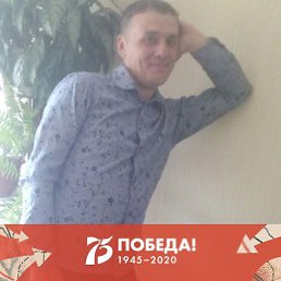 �����, 42 ����, ����