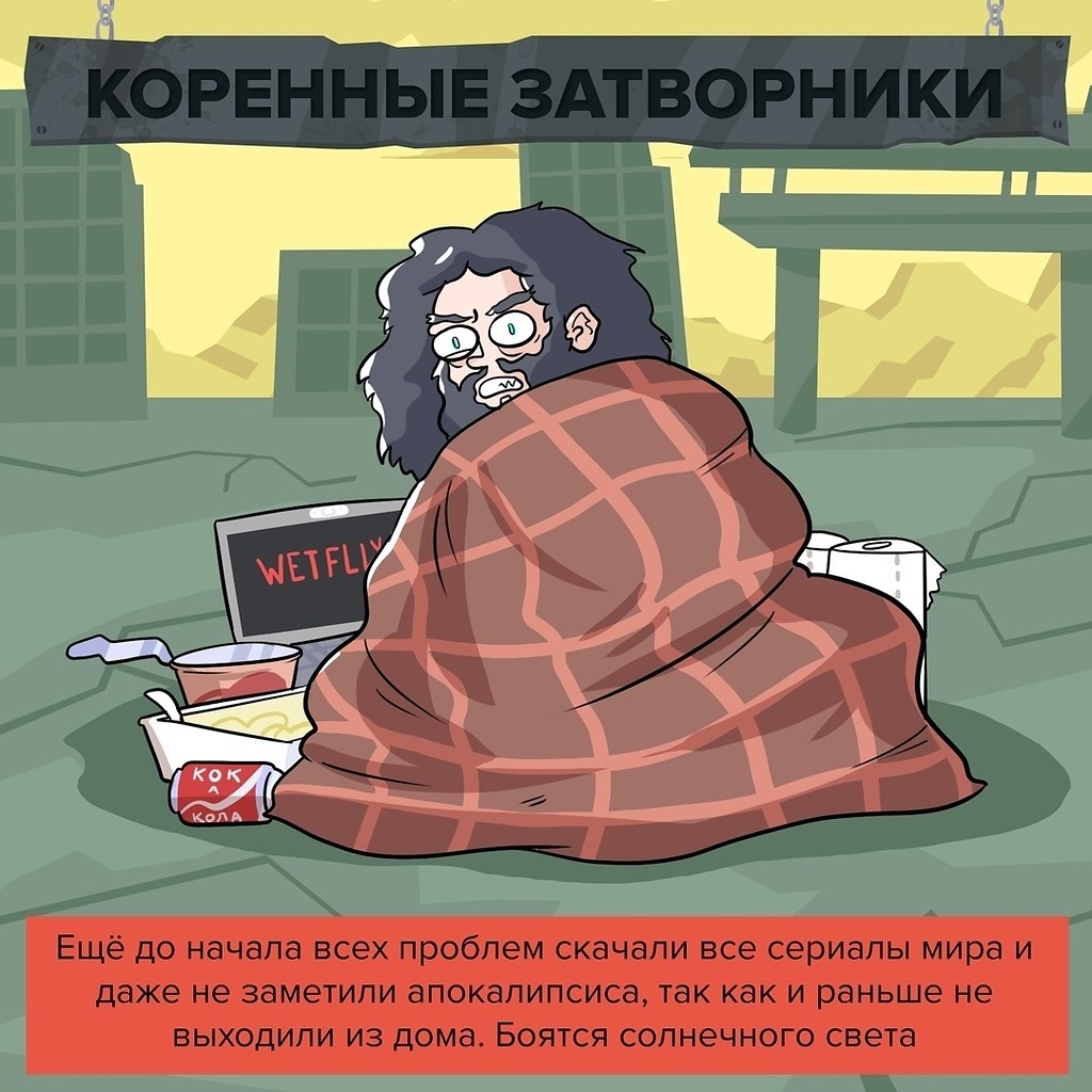 BEST | , ,  - 19  2020  18:43 - 3