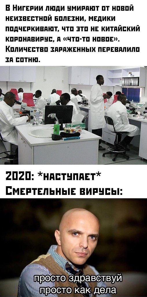 " ר  " - 17  2020  20:14