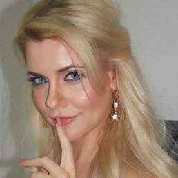 ���� �������, ��������� - ��������� 2 ������� 2020