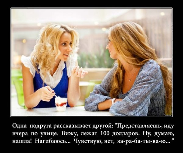  - 21  2020  10:44