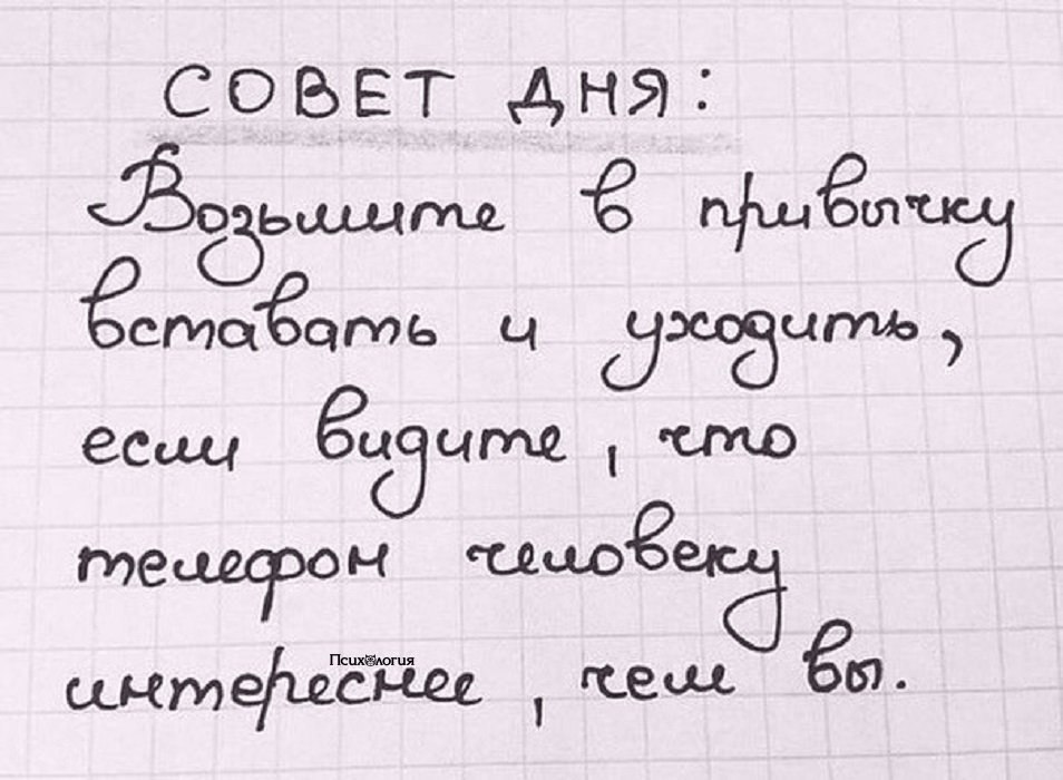  ,         : #@psyxov