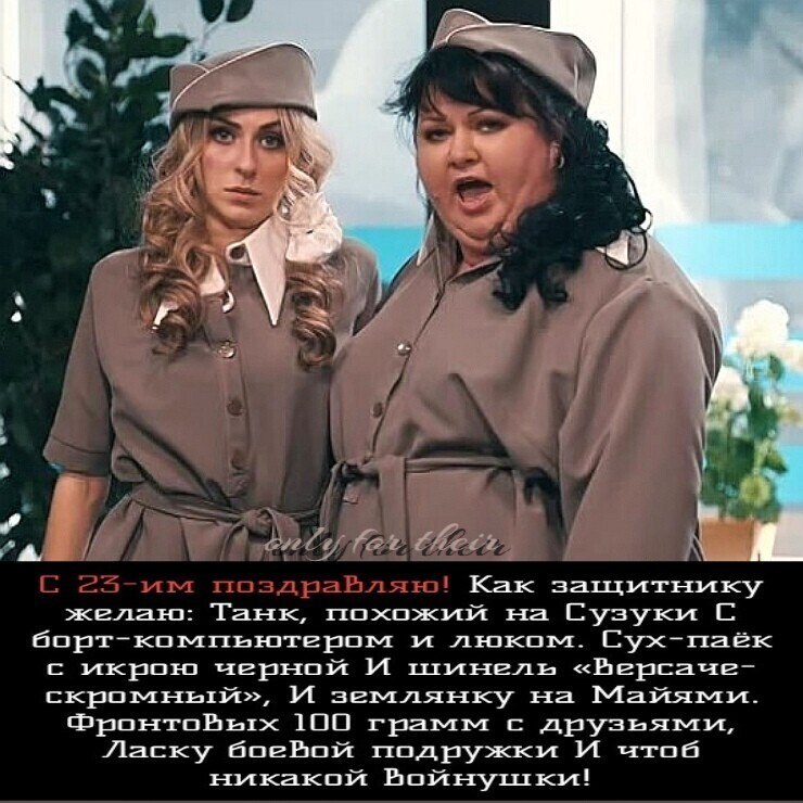 ***Victoria Viktorovna*** - 22  2020  19:11