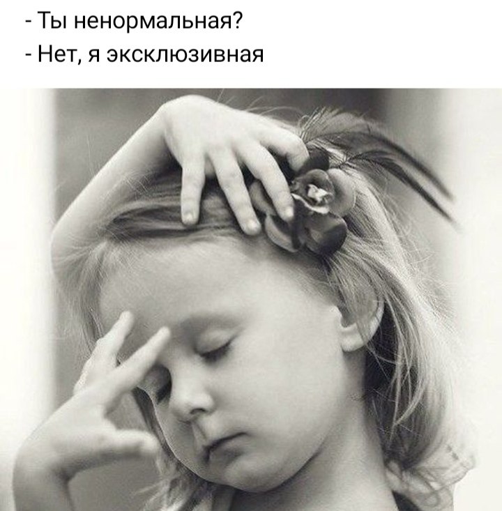  - 31  2020  19:53