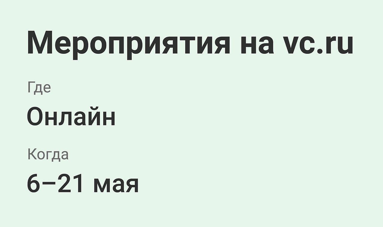 -     https://fotostrana.ru/away?to=/sl/AfP Selectel Career Days       ...
