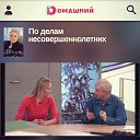 -2019    