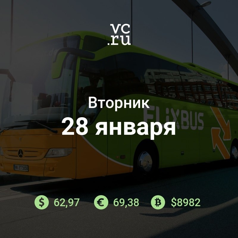  .  :    FlixBus     ...