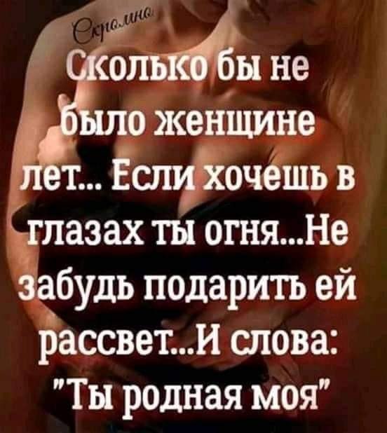♥♥ - 6  2020  01:51
