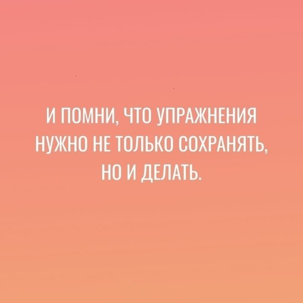 ....   ,   ...