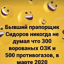  ,  -  9  2020   