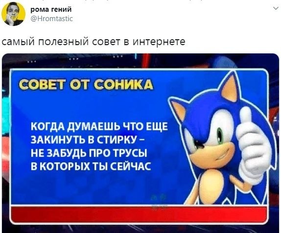 40  - 2  2020  18:53