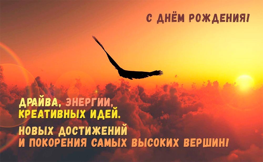   ,    . - 28  2020  23:12 - 7
