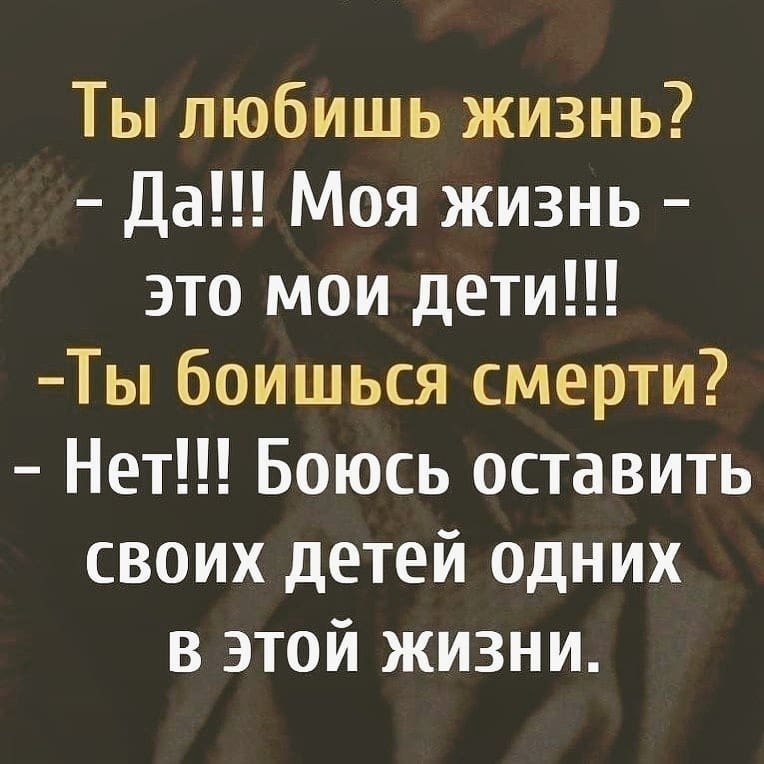     - 24  2020  19:06
