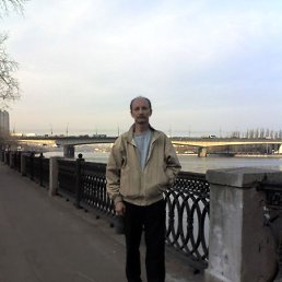 ������, ������, 65 ���