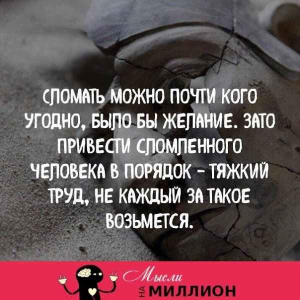 ������ - �� �������