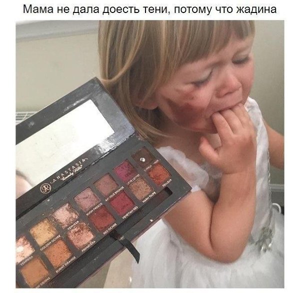        ?? - 4