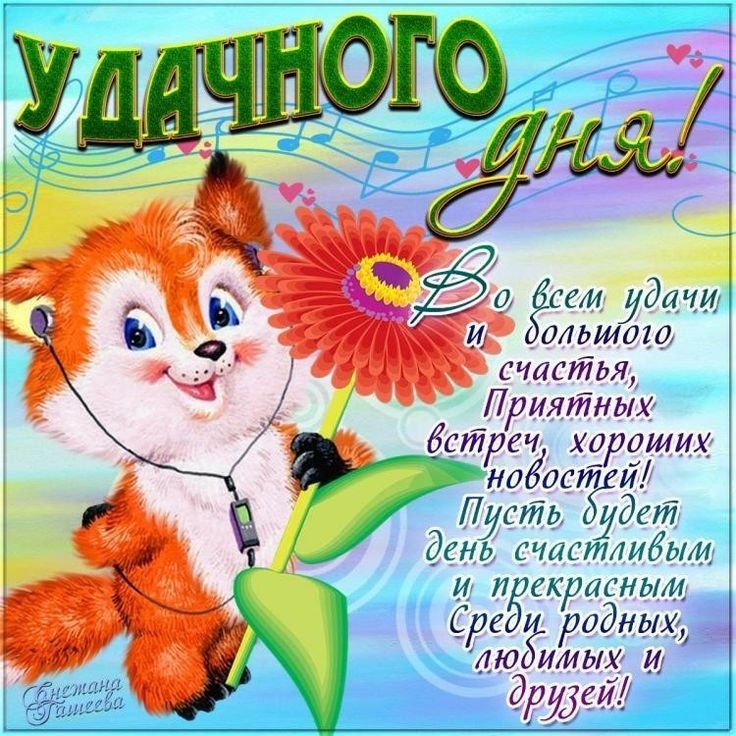   ,    . - 8  2020  14:57 - 5