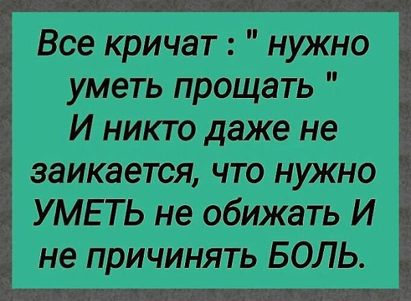 ☆ ☆ - 10  2020  18:58