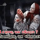 ���� �������, �����������-��-�����, 44 ���� - ��������� 16 ���� 2020