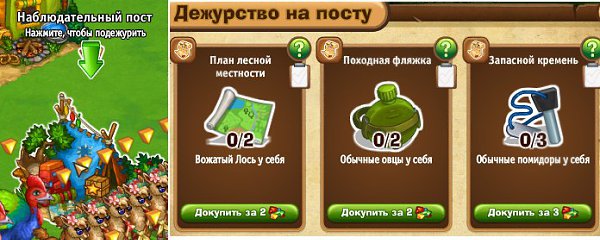  - 16  2020  23:58