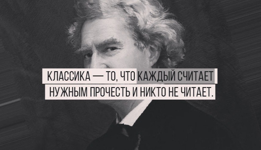     - 7