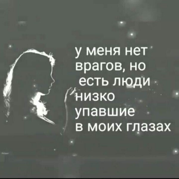 ***Victoria Viktorovna*** - 14 ���� 2020 � 01:57