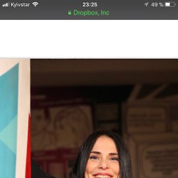  Elena, , 48  -  8  2020