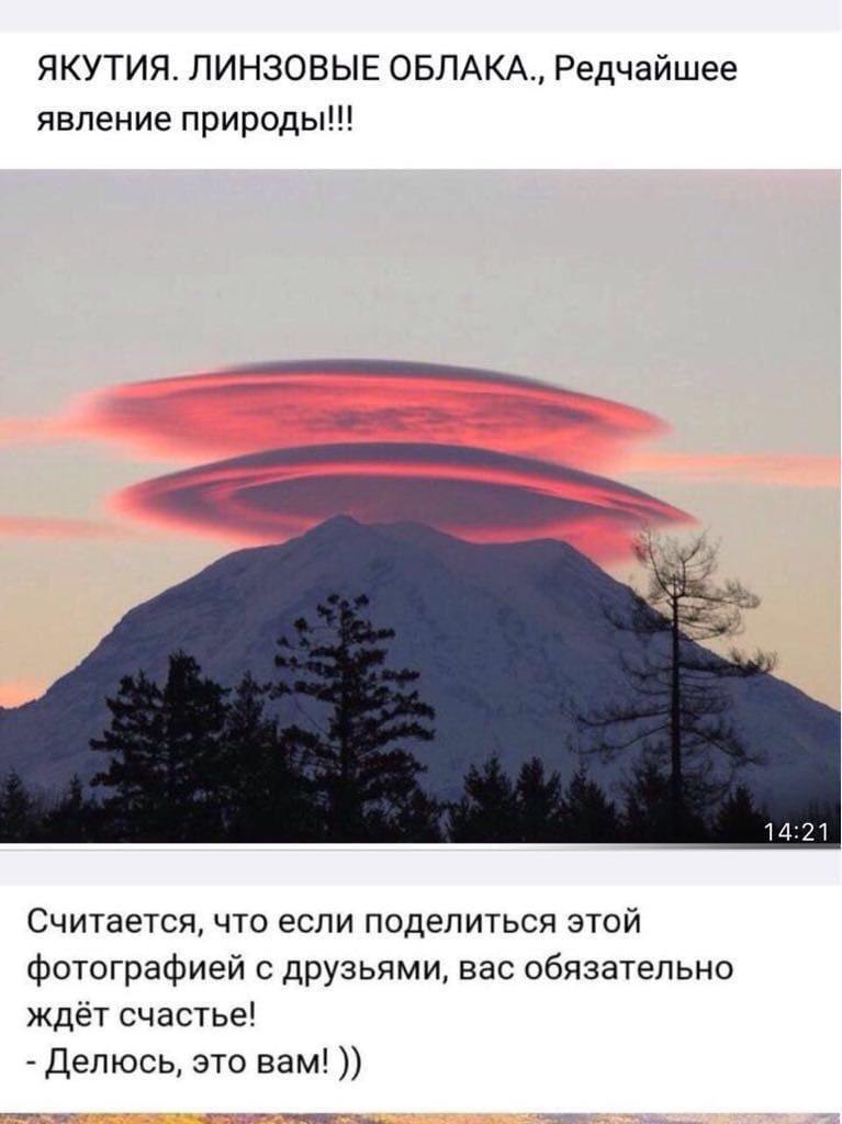   ! - 14  2020  23:42