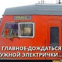  , , 36  -  13  2020    