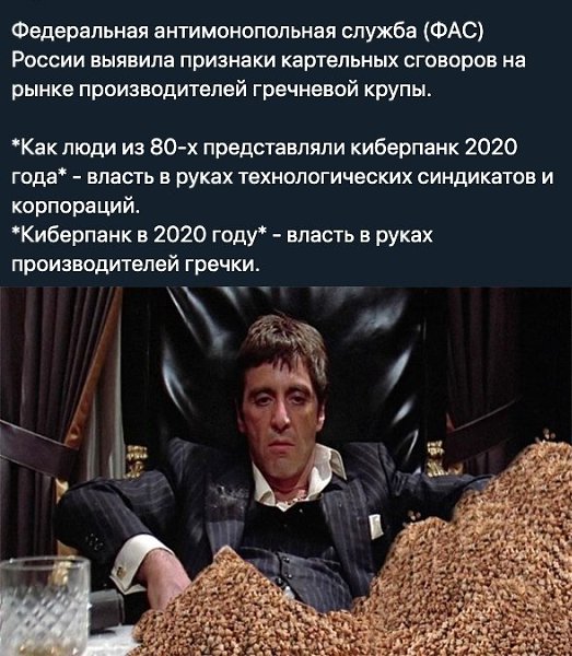    - 29  2020  19:15