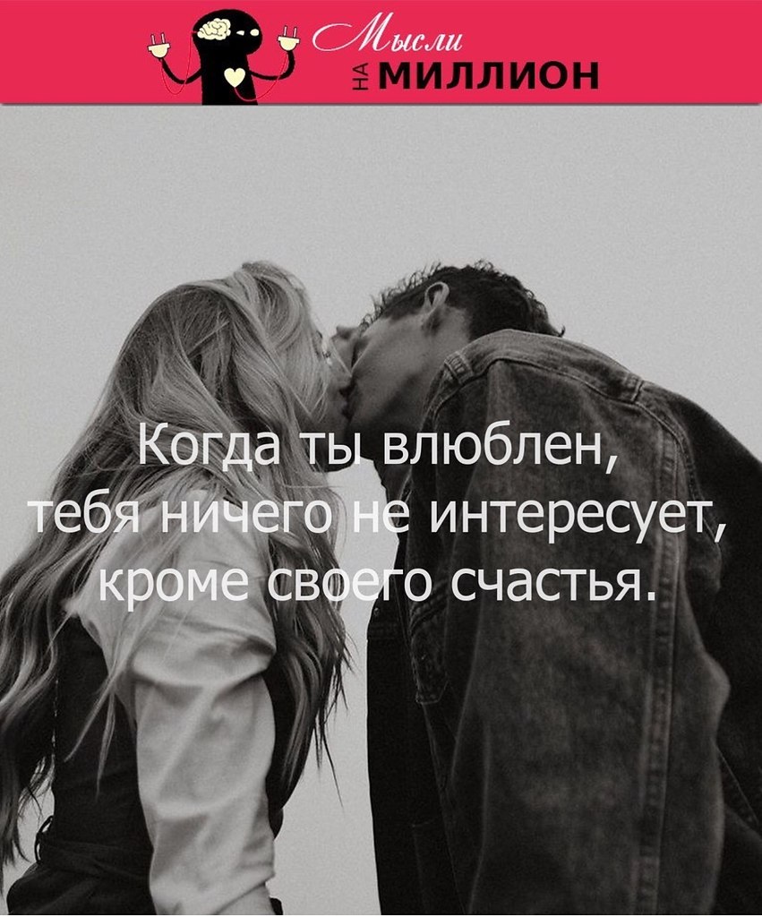 -  !