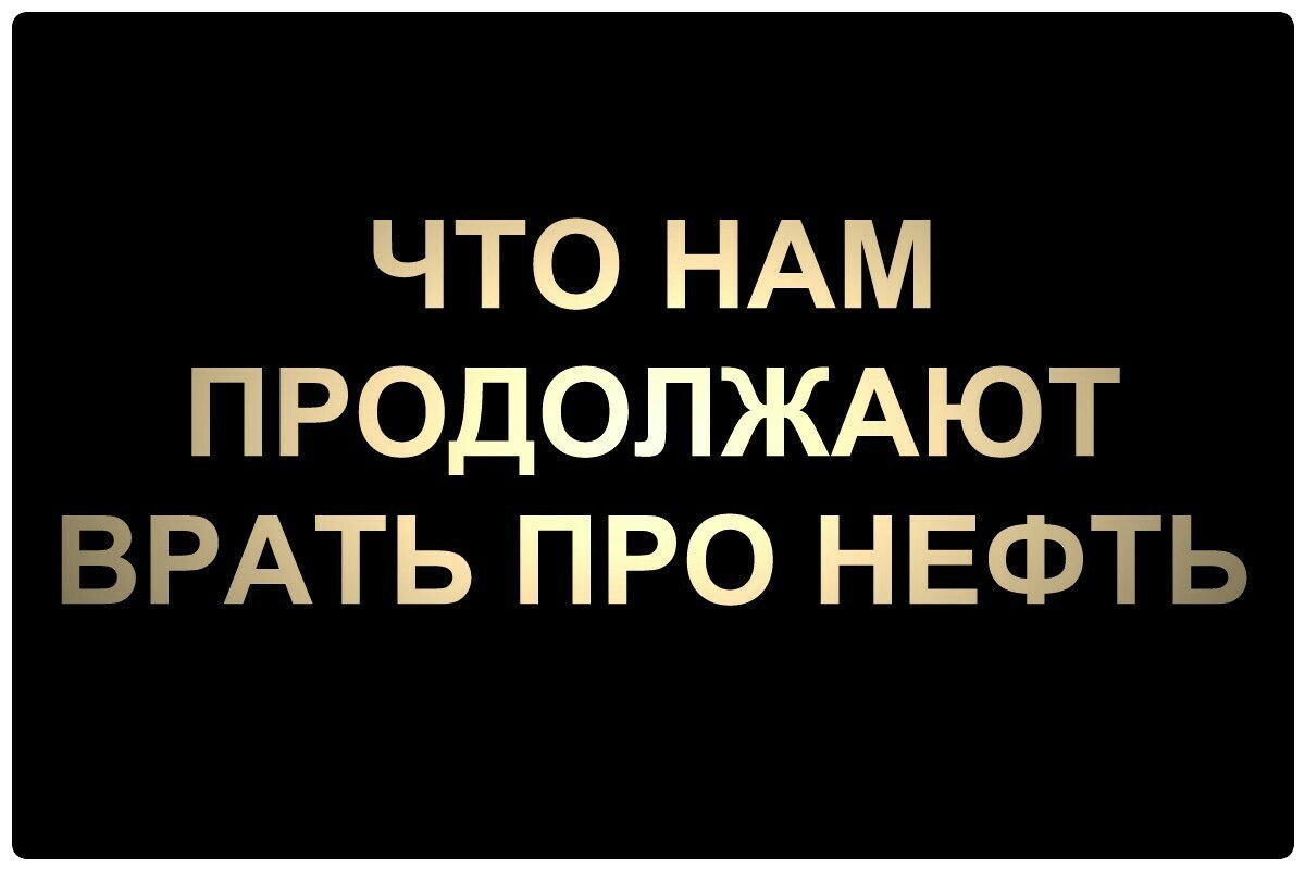     ,       ,      ...
