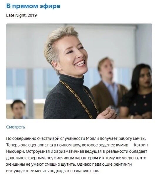   ,     ! - 4